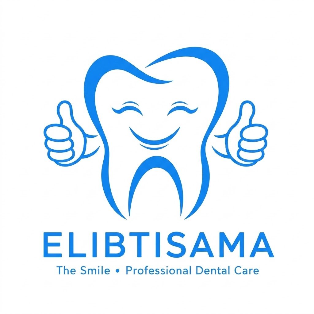 Logo Elibtisama